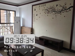 【南宁龙头装饰】万达茂2-1-440*简约中式在线工地