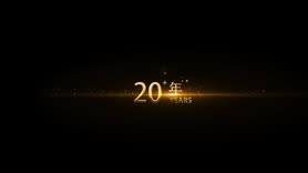 华浔装饰集团23周年