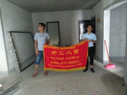 【飞荣装饰】滨江阳光水岸在线工地
