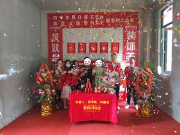 【南宁东易日盛装饰】山渐青如院295㎡新中式风格开工大吉