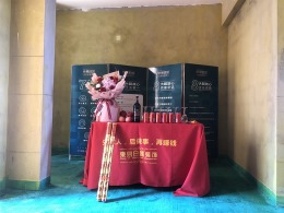 【南宁东易日盛装饰】嘉和城温莎北郡125㎡开工大吉