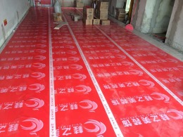 【南宁桂之美】苹果园施工工地