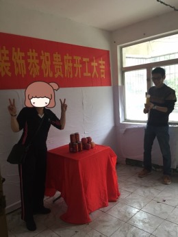 【广西桂之美装饰】银达花园