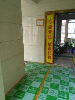 南宁市江日山湖