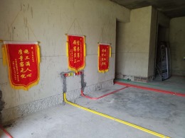 河池金钻商都5单元1705