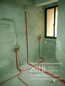 香提半岛33栋1单元902