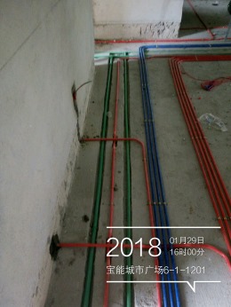 宝能城市广场6栋1单元1201