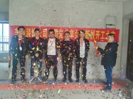 【南宁垄坤装饰】 升禾绿城