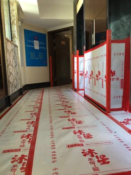 江宇世纪城欧式风格