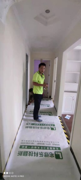 荣和山水绿城老房局部翻新