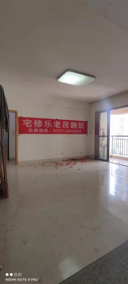 鲁班路康桥蓝湾旧房局部翻新案例