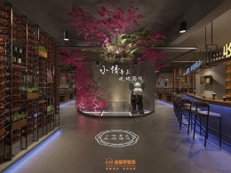 内街小倩音乐烧烤酒馆