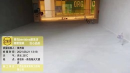 青岛bent idea服装店
