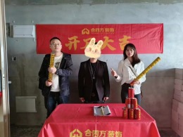 北大珑庭