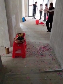 嘉和城塞纳右岸501李叔开工大吉