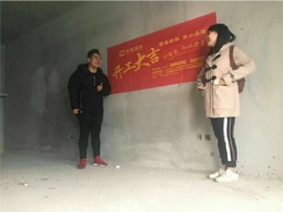 南宁荣美（集团）装饰  江南万达B2-1-2001