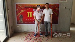【南宁星艺装饰 】大观天下