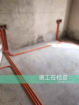 【南宁星艺装饰】长线局138平