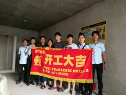 钱隆江南