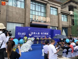 【南宁速美大宅装饰】扶绥县东信华府售楼部装修