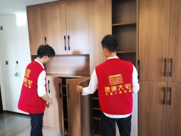 【南宁速美大宅装饰】华发国宾壹号