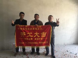 康玲花城65㎡简装