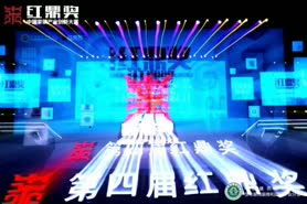 我集团设计师荣获红鼎奖