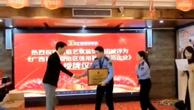 2019推荐企业