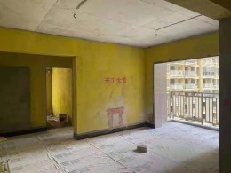 东盟华府