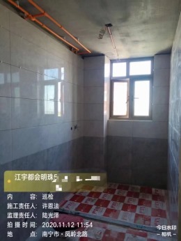 【南宁居立方装饰】江宇都会明珠137平在线工地