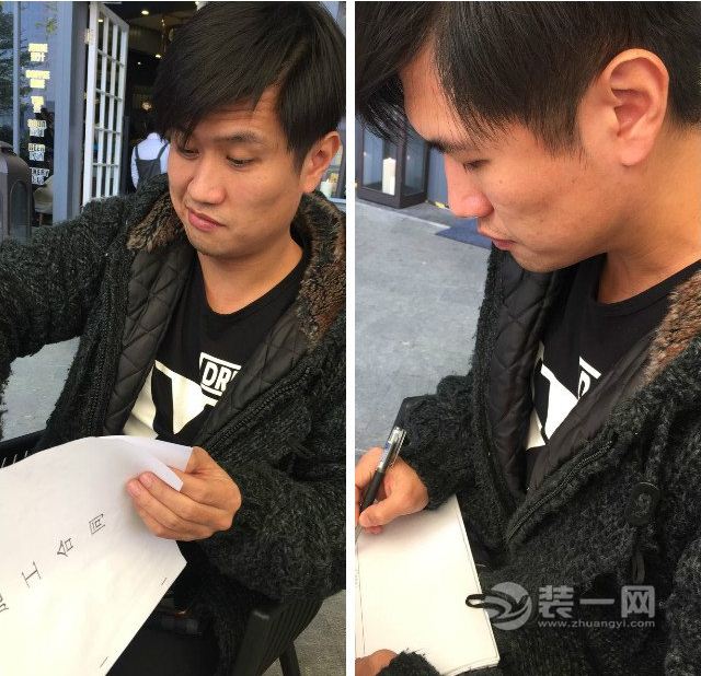 南宁装修网业主签订装修合同图片