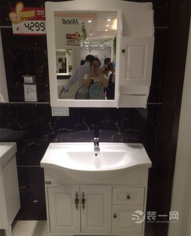 我的婚房装修日记 旧房水电地板改造翻新记录